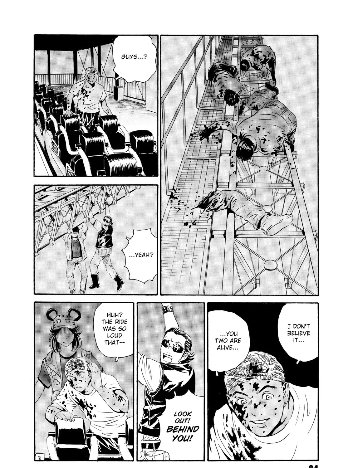 Read The Kurosagi Corpse Delivery Service chapter 79 image 42 on Lezhin