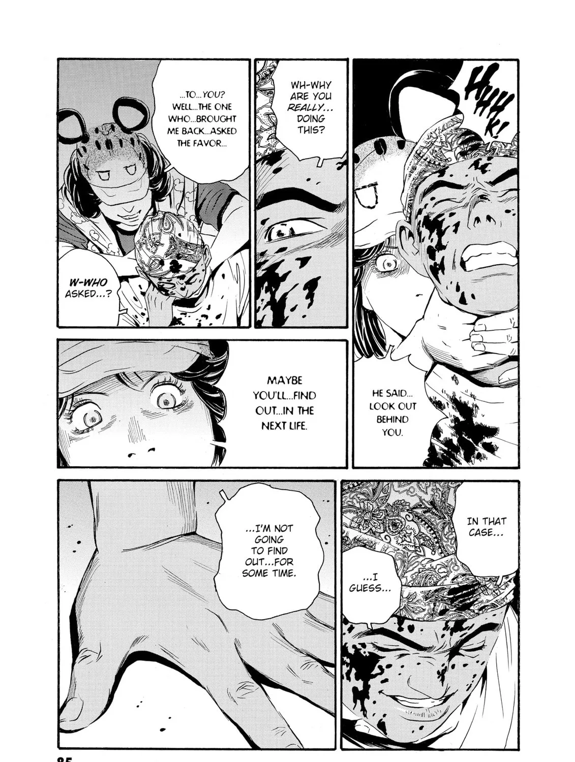 Read The Kurosagi Corpse Delivery Service chapter 79 image 44 on Lezhin