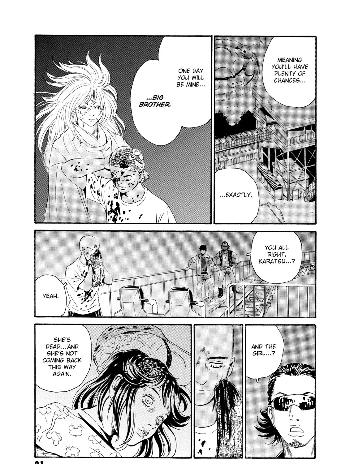 Read The Kurosagi Corpse Delivery Service chapter 79 image 54 on Lezhin