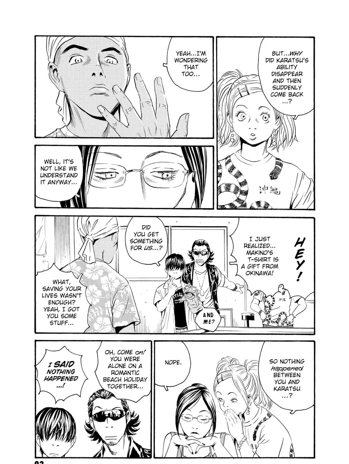 Read The Kurosagi Corpse Delivery Service chapter 79 image 58 on Lezhin