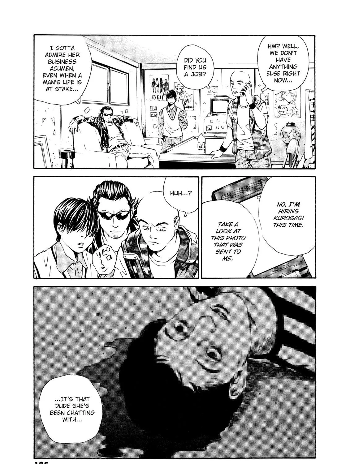 Read The Kurosagi Corpse Delivery Service chapter 81 image 4 on Lezhin