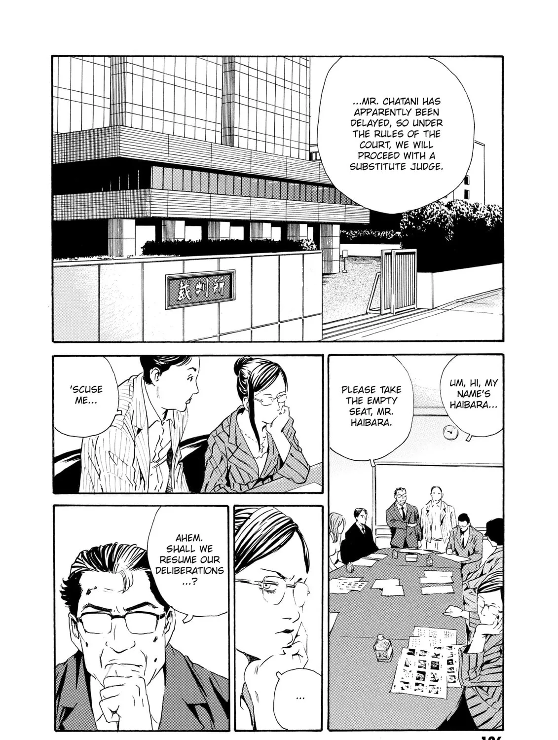Read The Kurosagi Corpse Delivery Service chapter 81 image 6 on Lezhin
