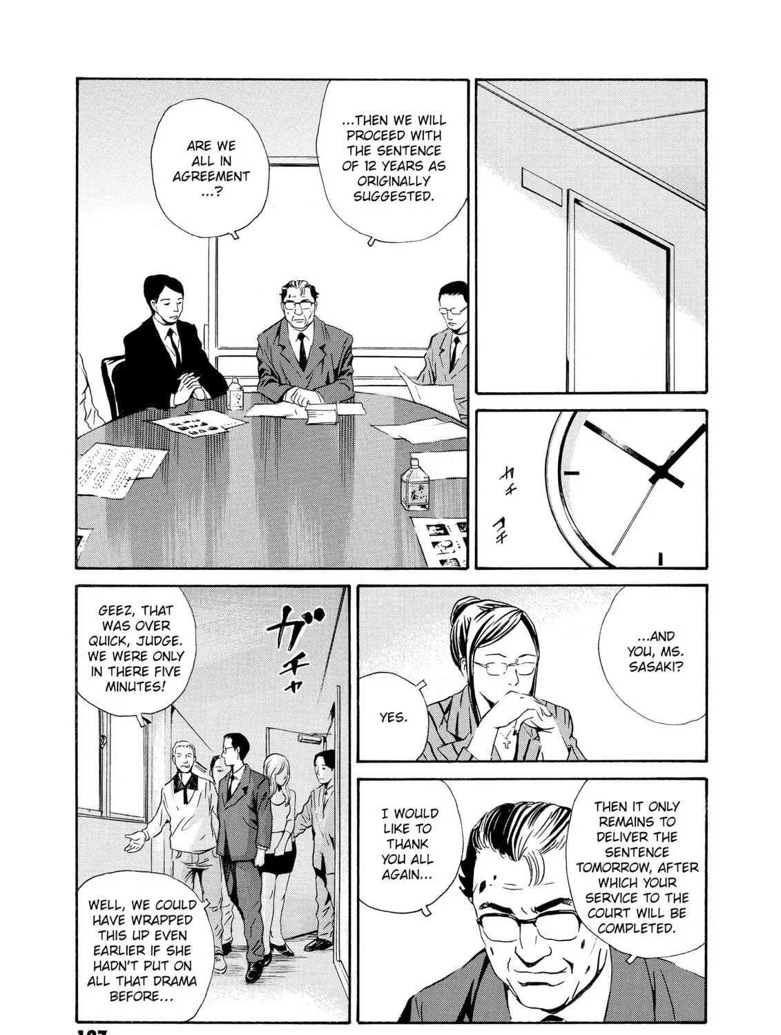 Read The Kurosagi Corpse Delivery Service chapter 81 image 8 on Lezhin