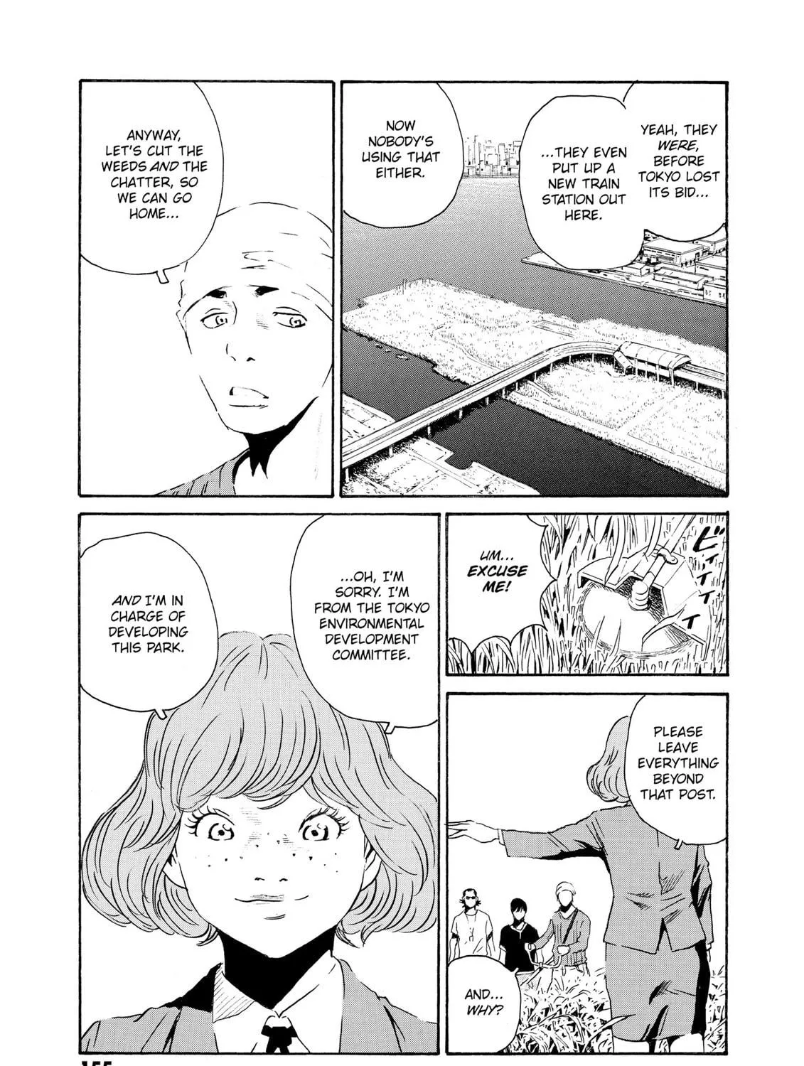 Read The Kurosagi Corpse Delivery Service chapter 82 image 10 on Lezhin
