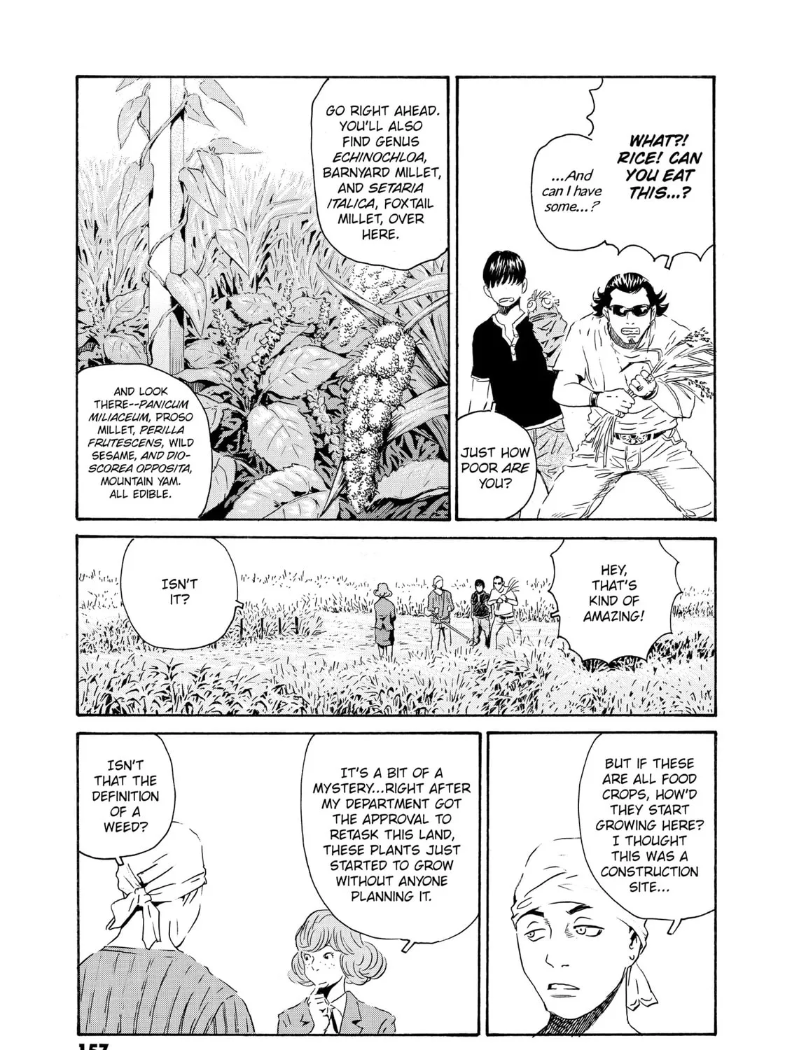 Read The Kurosagi Corpse Delivery Service chapter 82 image 14 on Lezhin