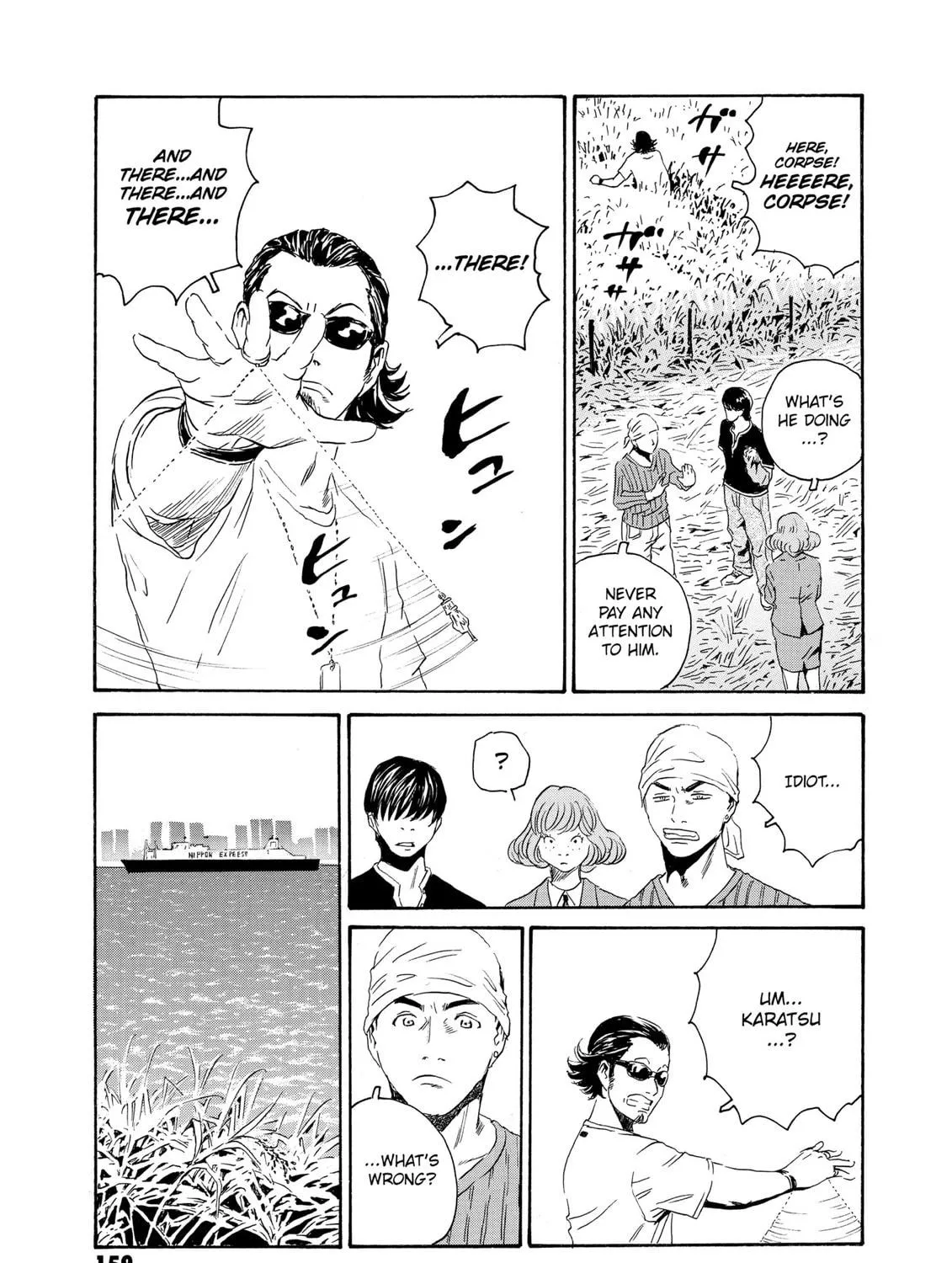 Read The Kurosagi Corpse Delivery Service chapter 82 image 18 on Lezhin