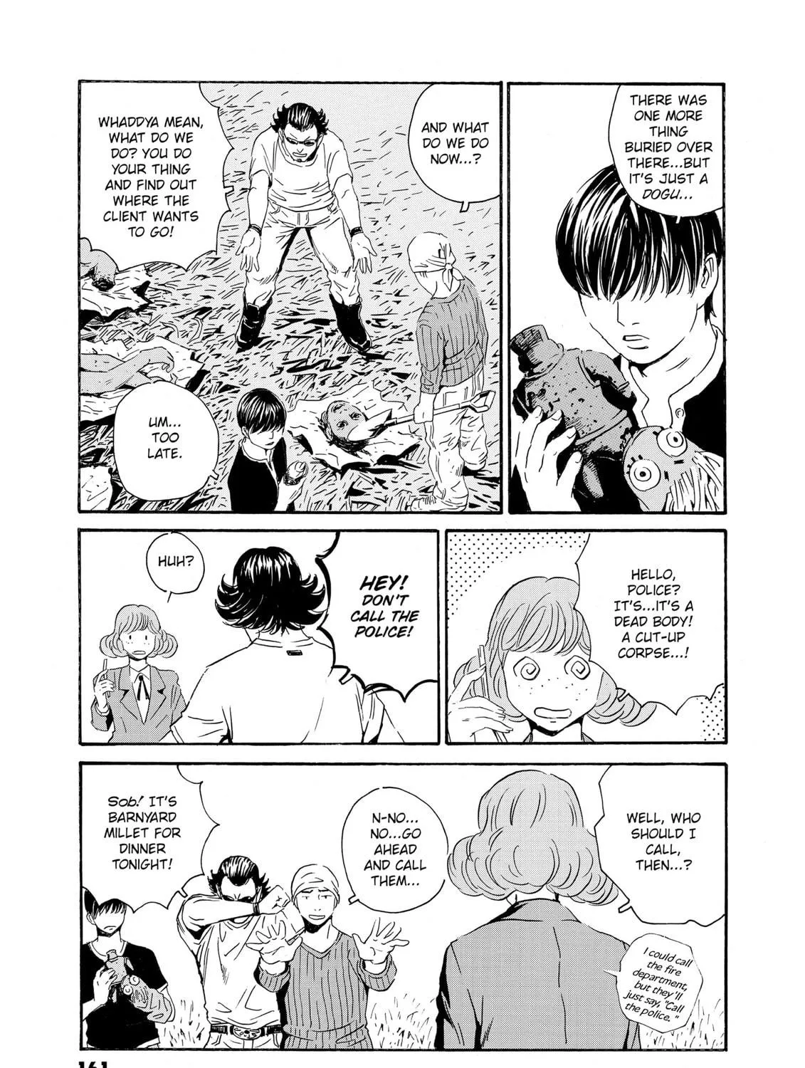 Read The Kurosagi Corpse Delivery Service chapter 82 image 22 on Lezhin