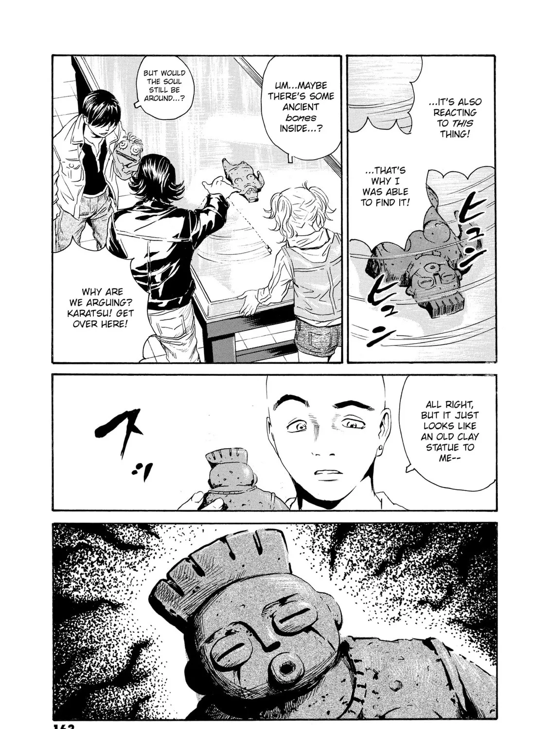 Read The Kurosagi Corpse Delivery Service chapter 82 image 26 on Lezhin