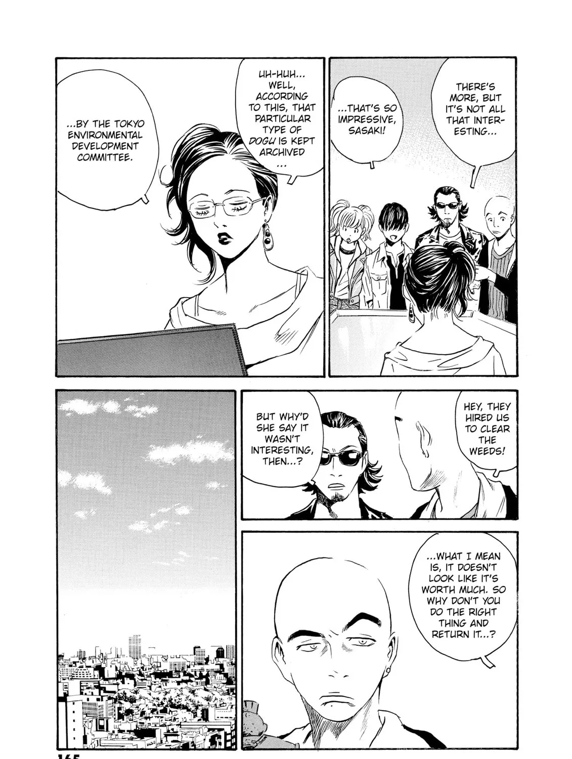 Read The Kurosagi Corpse Delivery Service chapter 82 image 30 on Lezhin