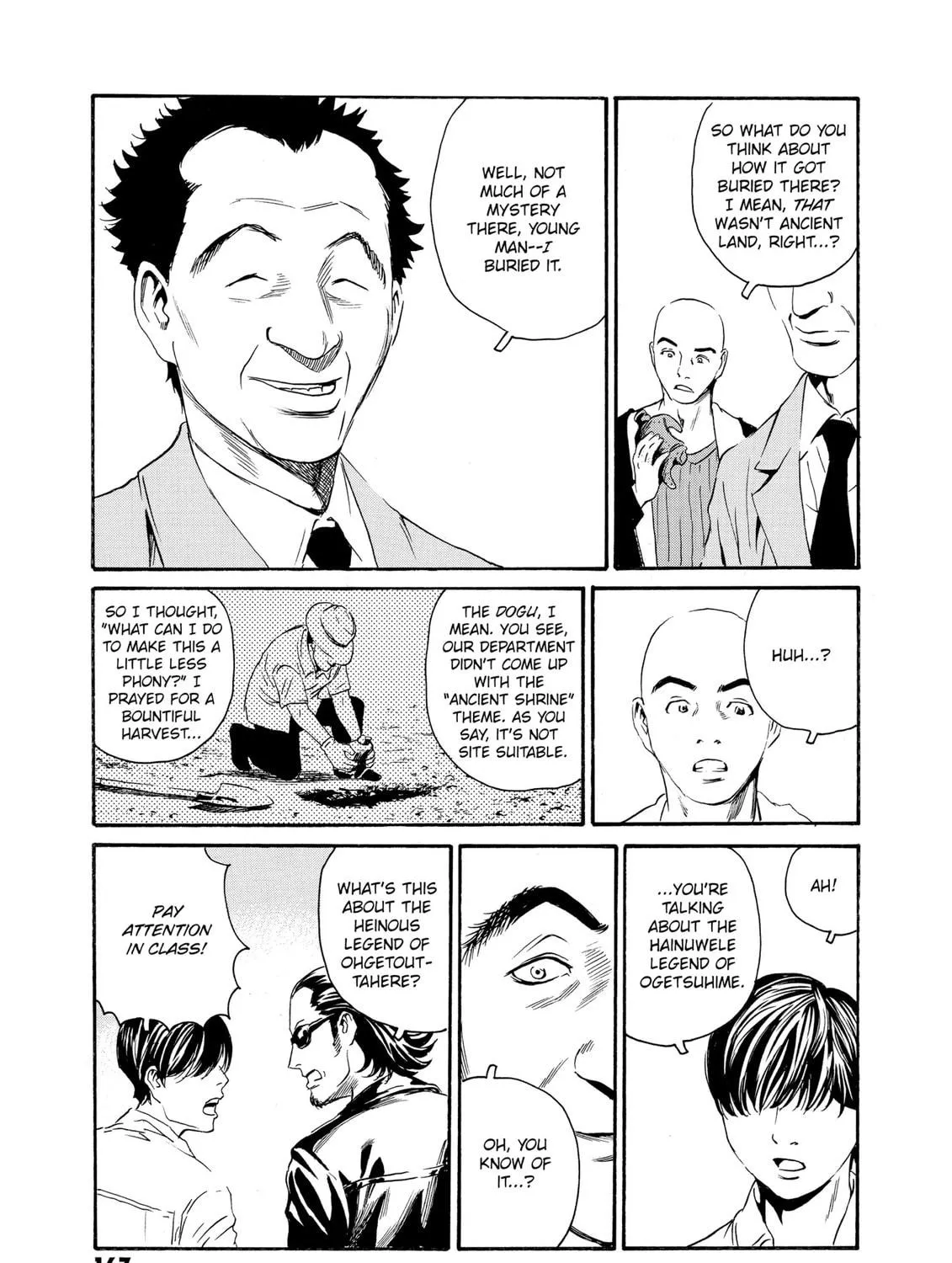 Read The Kurosagi Corpse Delivery Service chapter 82 image 34 on Lezhin