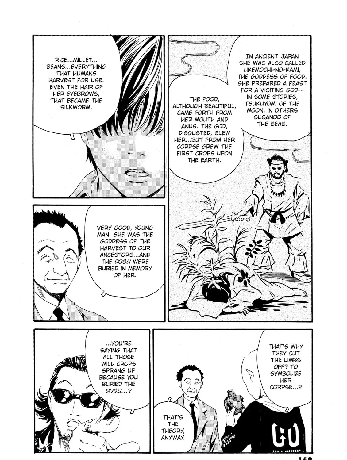 Read The Kurosagi Corpse Delivery Service chapter 82 image 36 on Lezhin