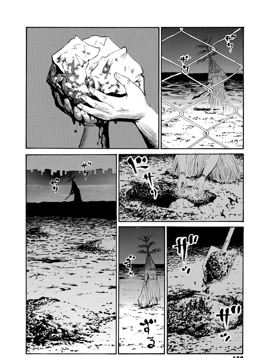 Read The Kurosagi Corpse Delivery Service chapter 82 image 4 on Lezhin