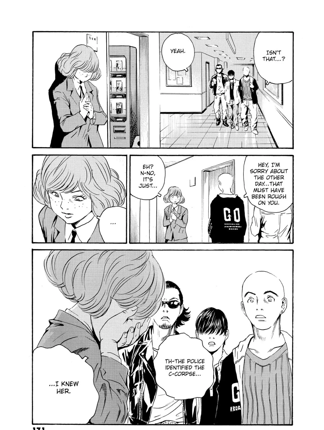 Read The Kurosagi Corpse Delivery Service chapter 82 image 42 on Lezhin