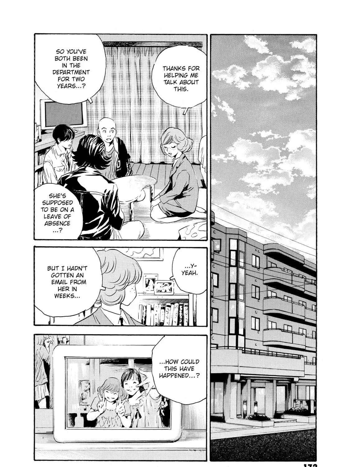Read The Kurosagi Corpse Delivery Service chapter 82 image 44 on Lezhin