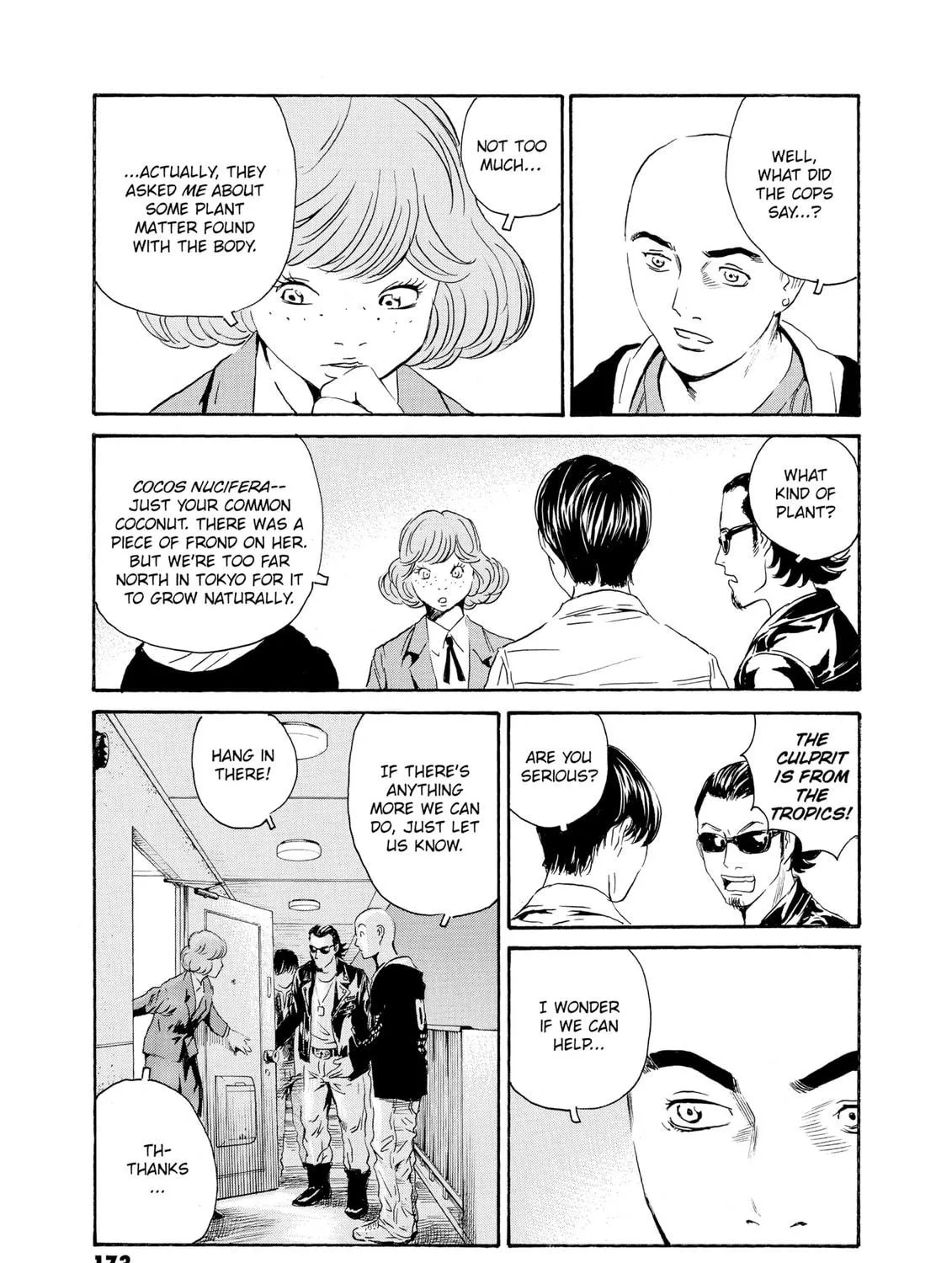 Read The Kurosagi Corpse Delivery Service chapter 82 image 46 on Lezhin