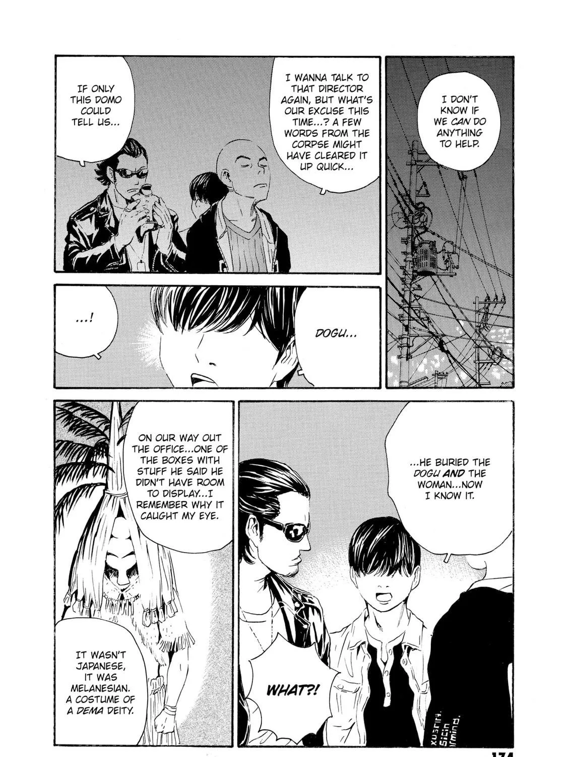 Read The Kurosagi Corpse Delivery Service chapter 82 image 48 on Lezhin