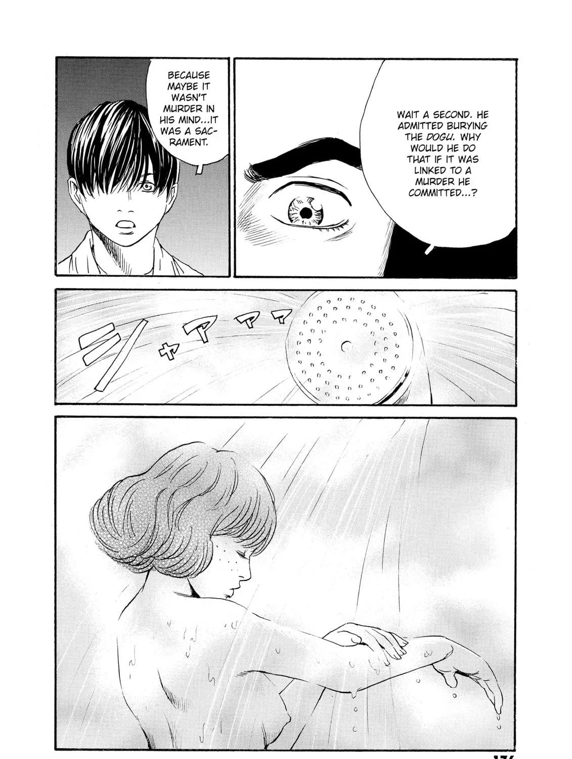 Read The Kurosagi Corpse Delivery Service chapter 82 image 52 on Lezhin
