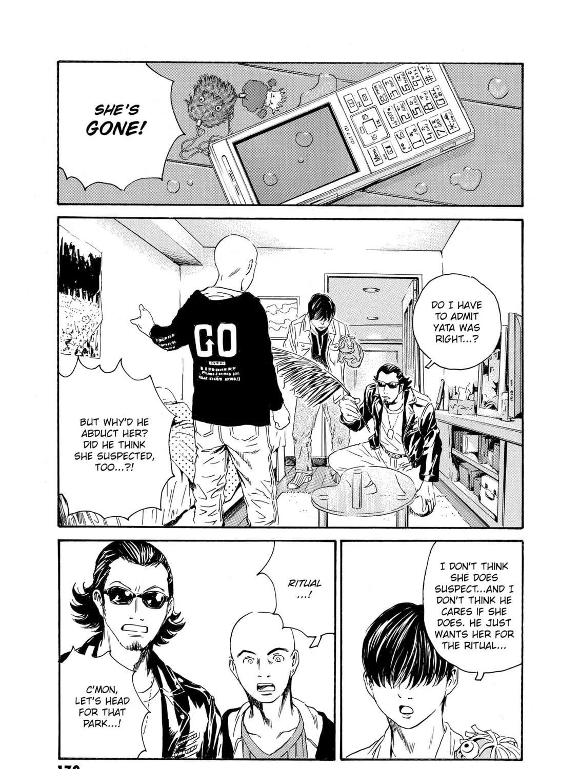 Read The Kurosagi Corpse Delivery Service chapter 82 image 58 on Lezhin