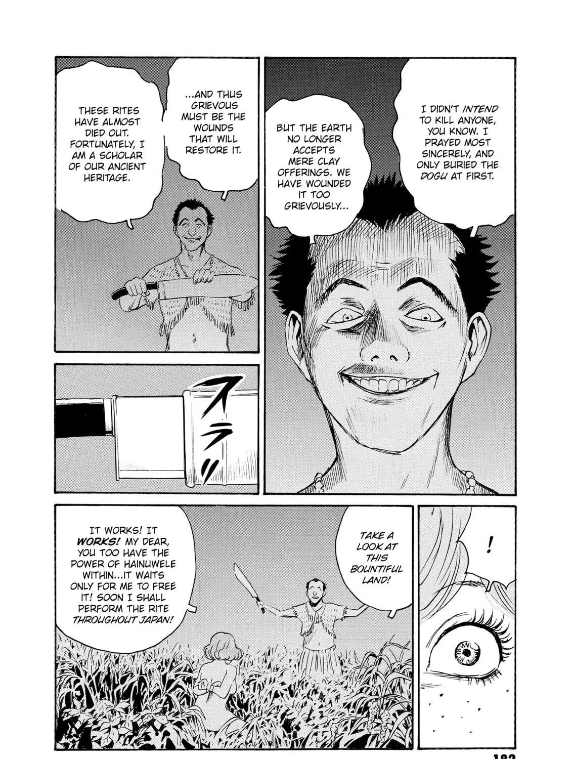Read The Kurosagi Corpse Delivery Service chapter 82 image 64 on Lezhin