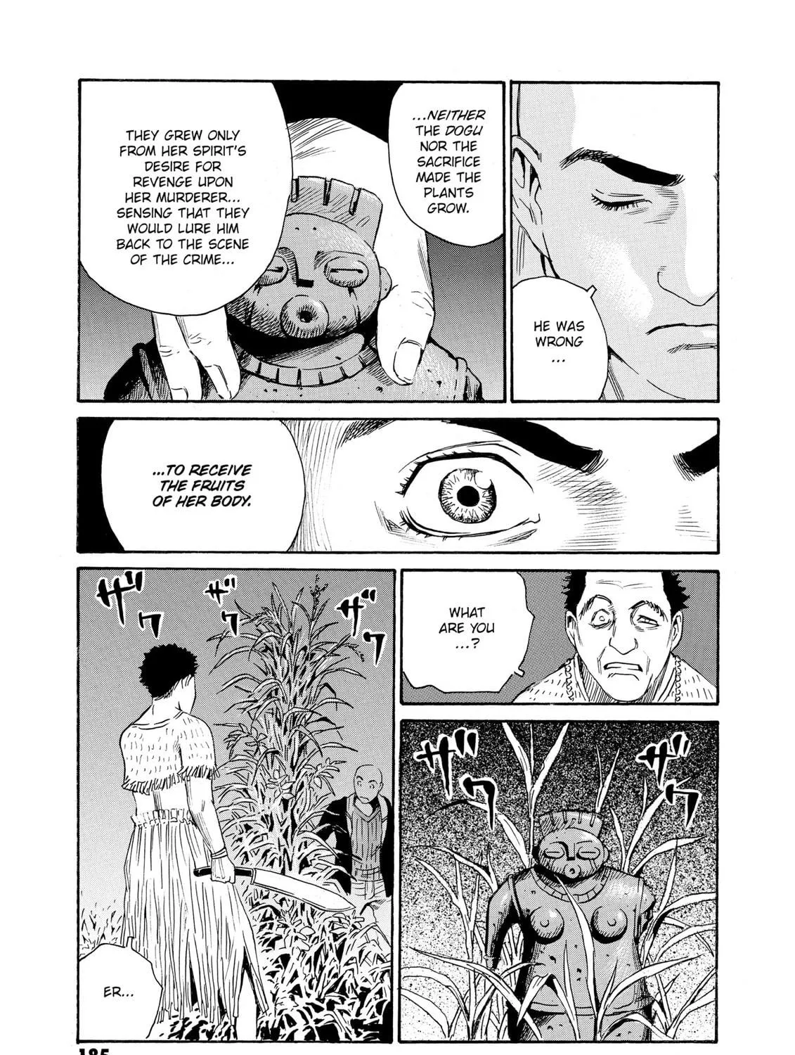 Read The Kurosagi Corpse Delivery Service chapter 82 image 70 on Lezhin