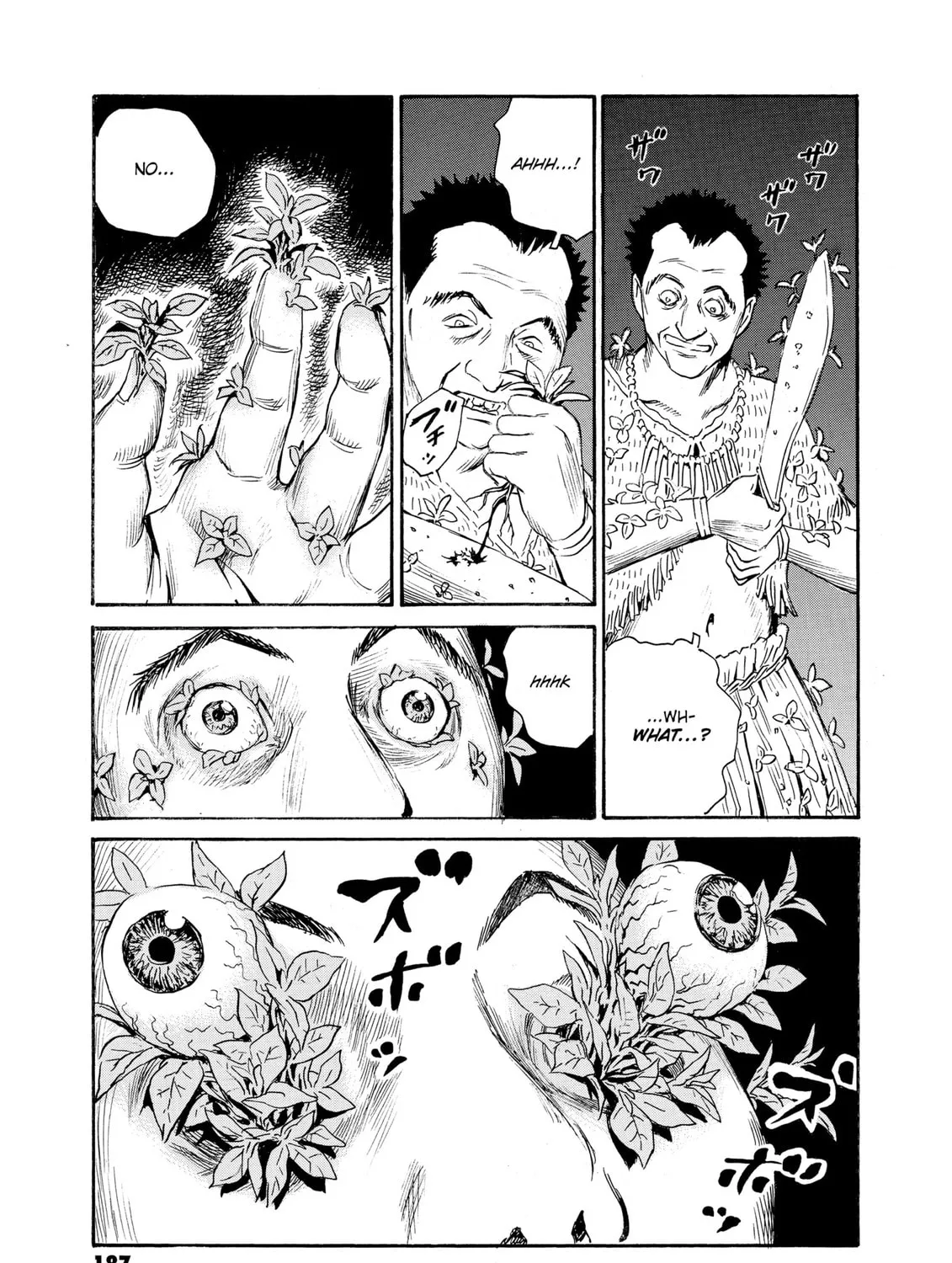 Read The Kurosagi Corpse Delivery Service chapter 82 image 74 on Lezhin