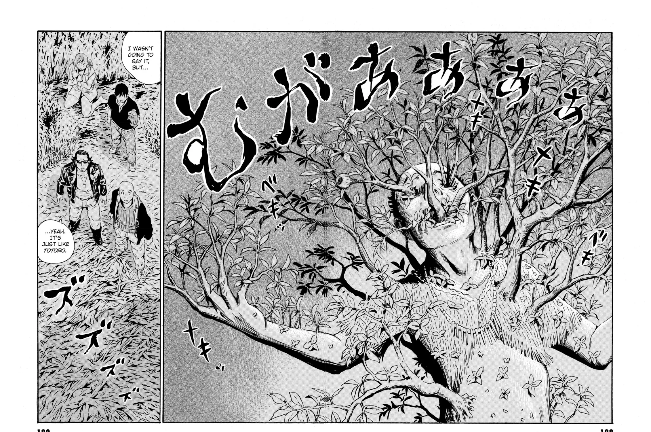 Read The Kurosagi Corpse Delivery Service chapter 82 image 76 on Lezhin