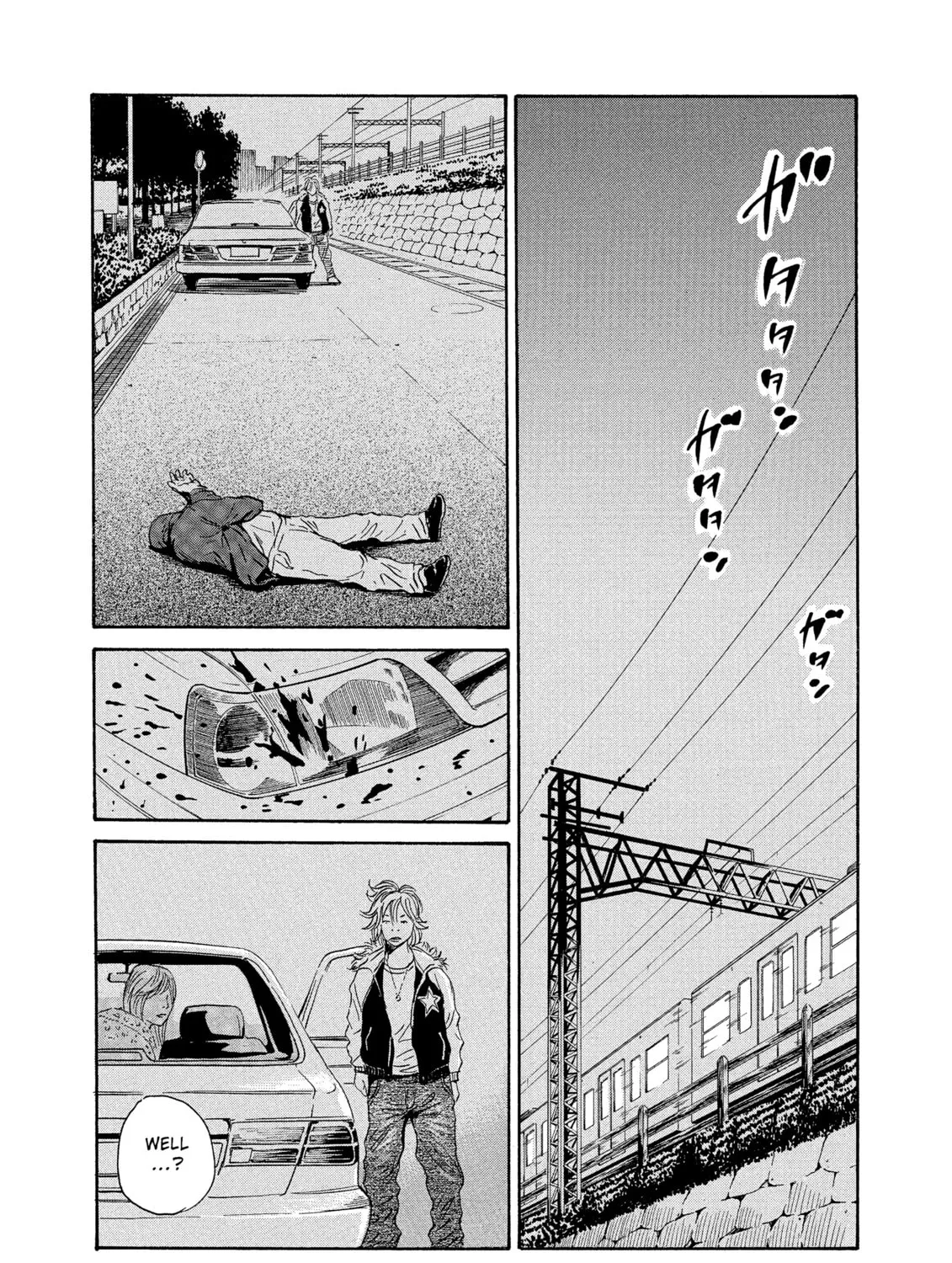 Read The Kurosagi Corpse Delivery Service chapter 83 image 20 on Lezhin