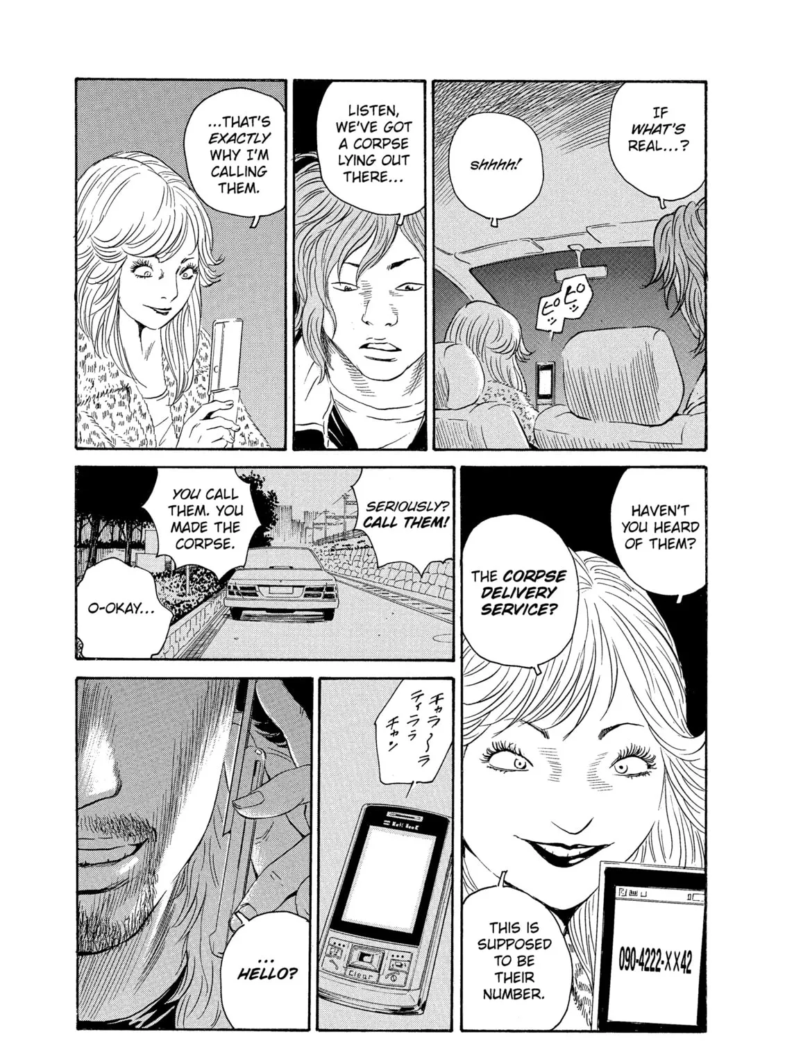 Read The Kurosagi Corpse Delivery Service chapter 83 image 24 on Lezhin