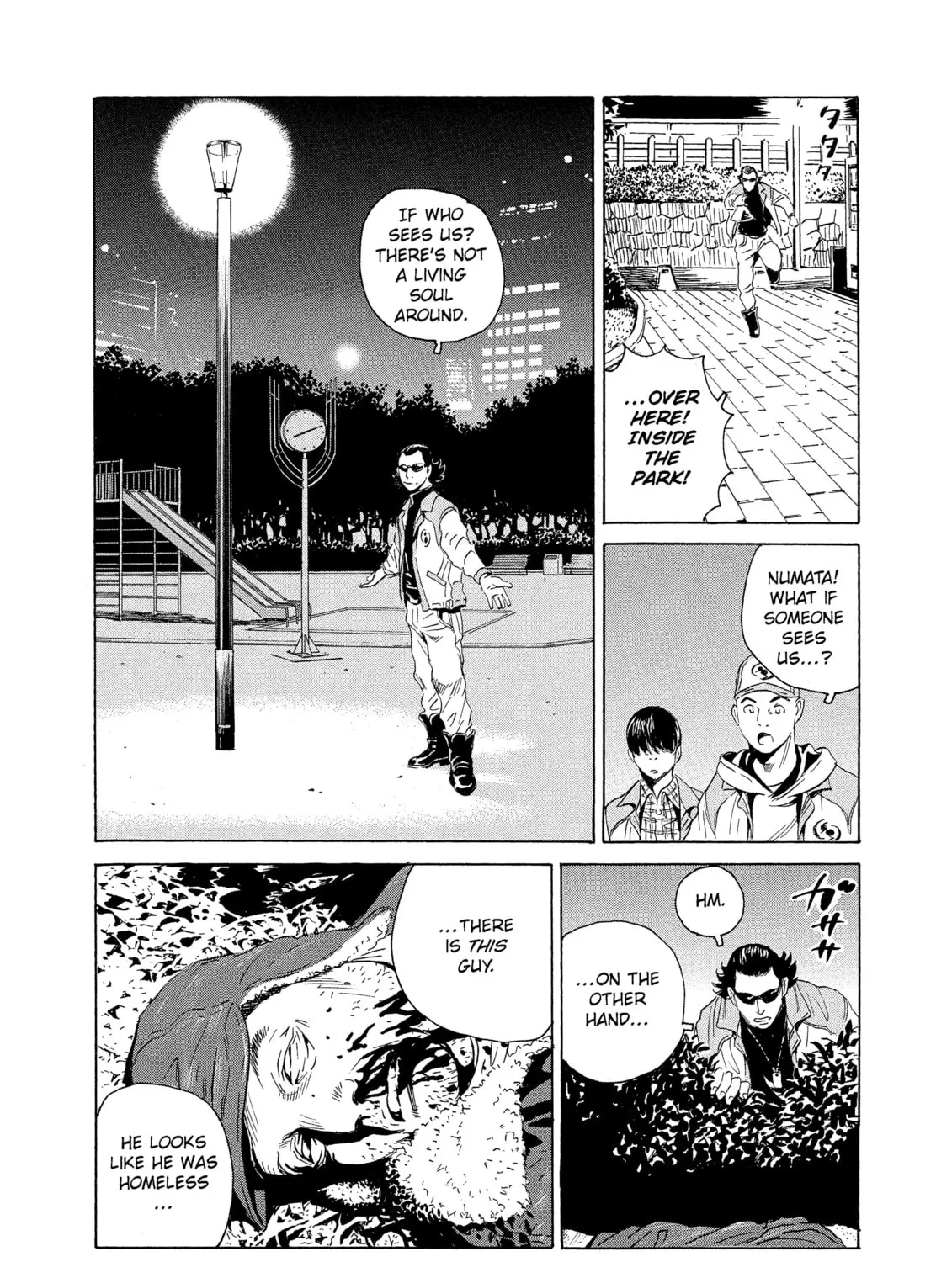 Read The Kurosagi Corpse Delivery Service chapter 83 image 30 on Lezhin