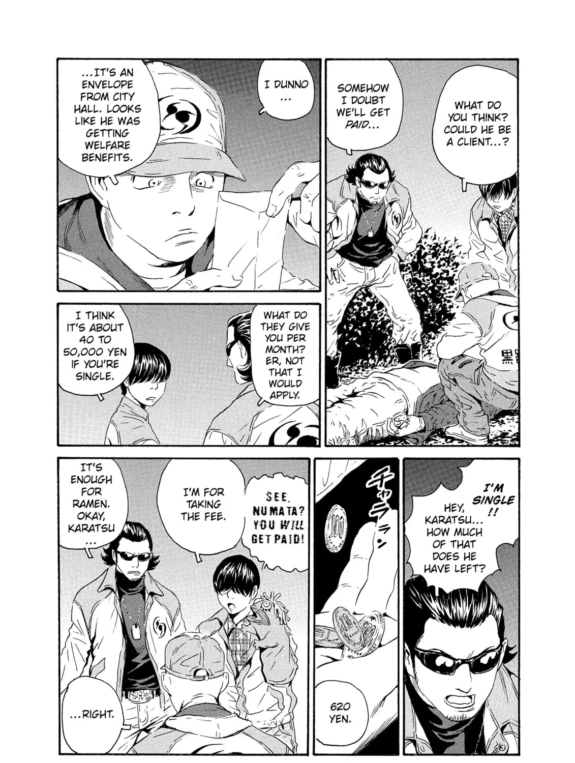 Read The Kurosagi Corpse Delivery Service chapter 83 image 32 on Lezhin