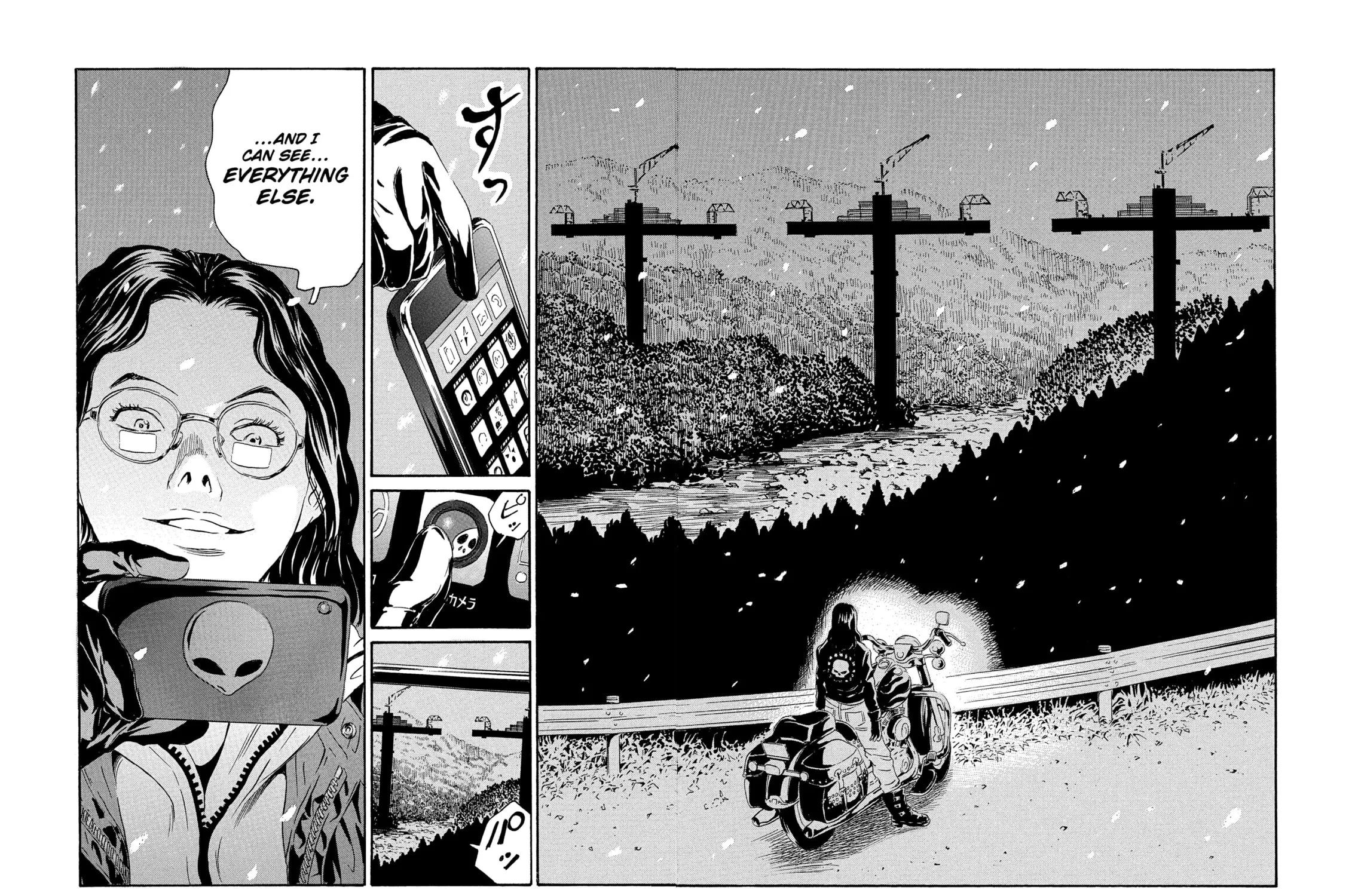 Read The Kurosagi Corpse Delivery Service chapter 83 image 4 on Lezhin