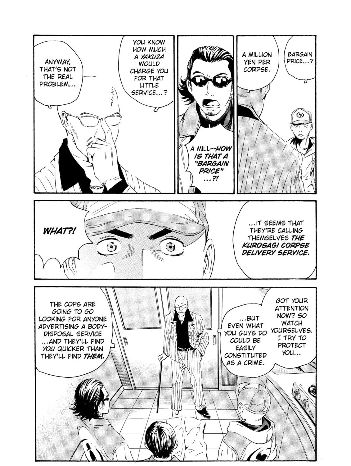 Read The Kurosagi Corpse Delivery Service chapter 83 image 40 on Lezhin