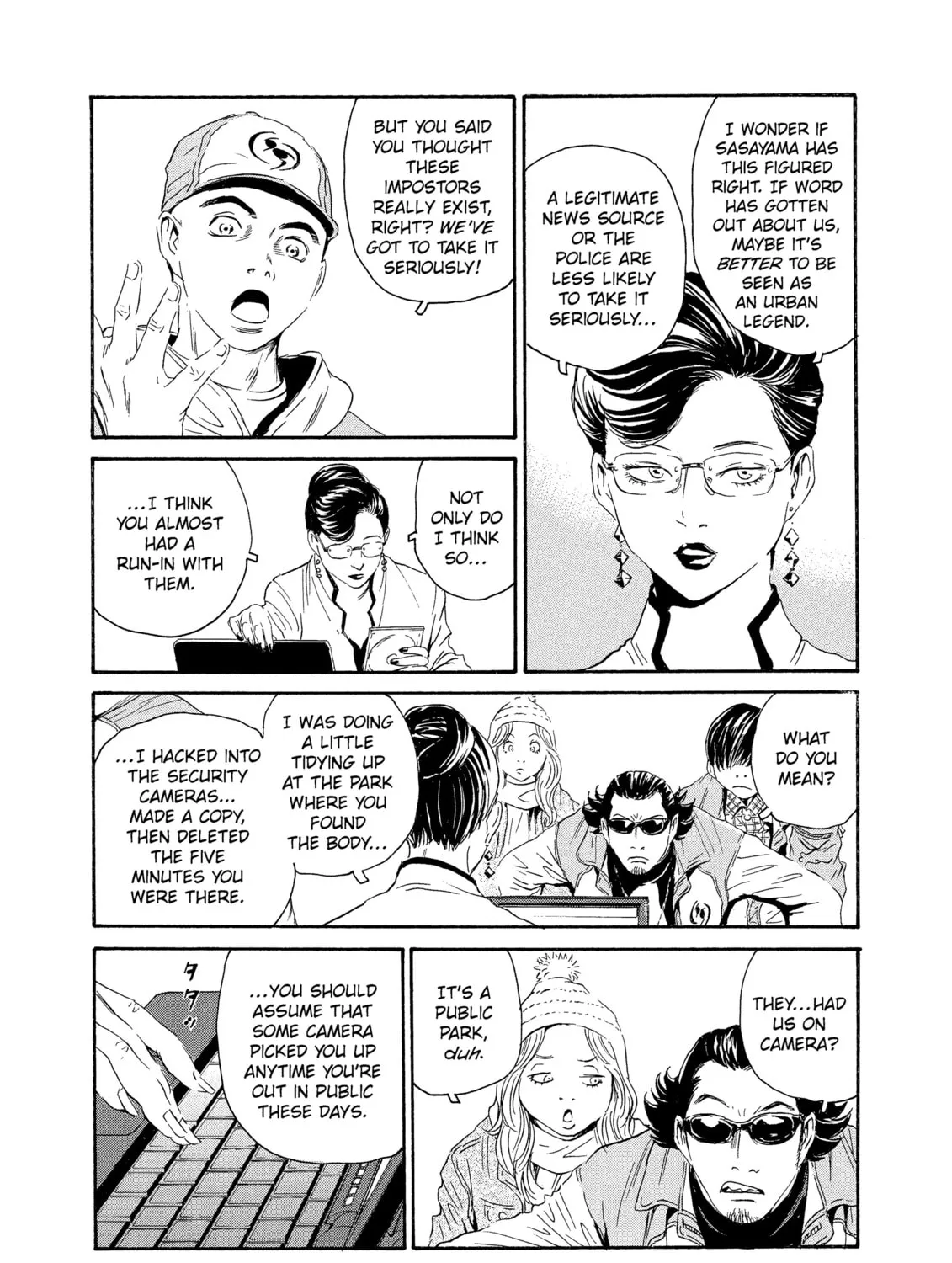 Read The Kurosagi Corpse Delivery Service chapter 83 image 44 on Lezhin