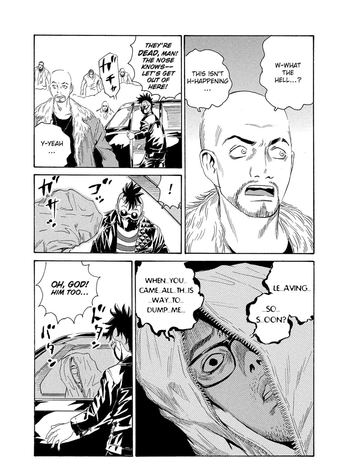 Read The Kurosagi Corpse Delivery Service chapter 85 image 16 on Lezhin
