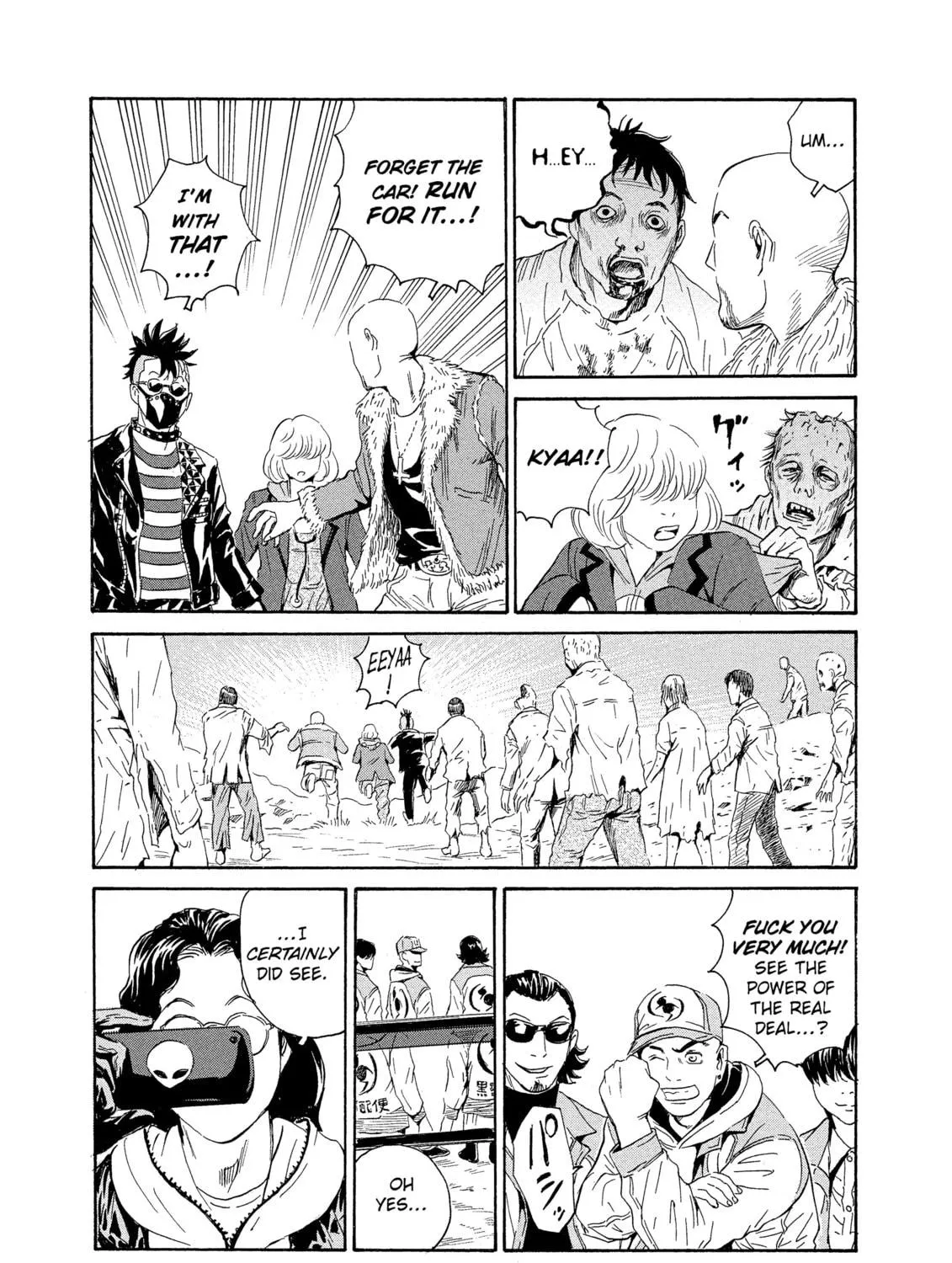 Read The Kurosagi Corpse Delivery Service chapter 85 image 18 on Lezhin