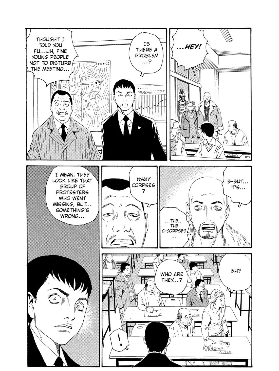 Read The Kurosagi Corpse Delivery Service chapter 85 image 22 on Lezhin