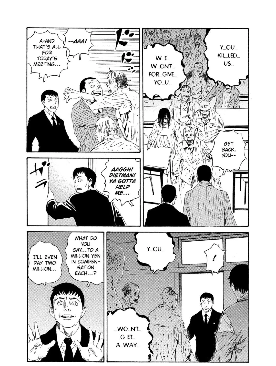 Read The Kurosagi Corpse Delivery Service chapter 85 image 28 on Lezhin