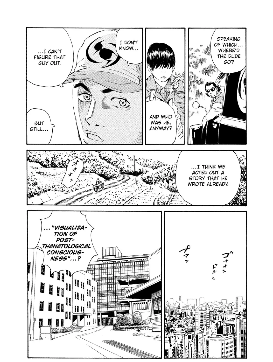Read The Kurosagi Corpse Delivery Service chapter 85 image 36 on Lezhin