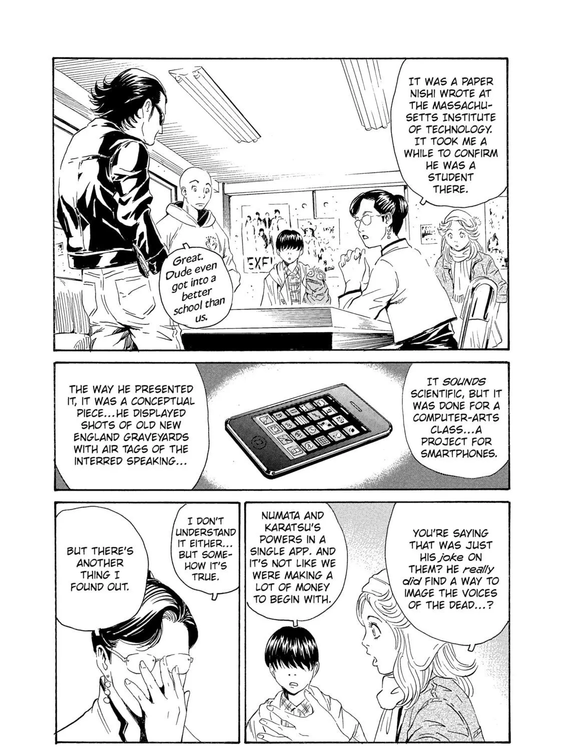Read The Kurosagi Corpse Delivery Service chapter 85 image 38 on Lezhin