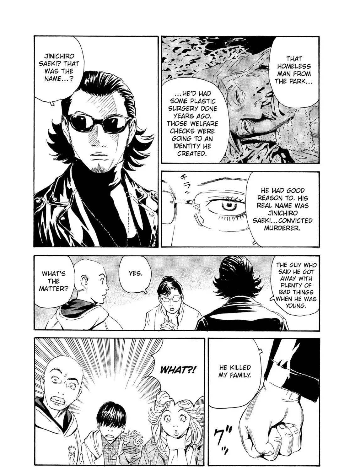 Read The Kurosagi Corpse Delivery Service chapter 85 image 40 on Lezhin