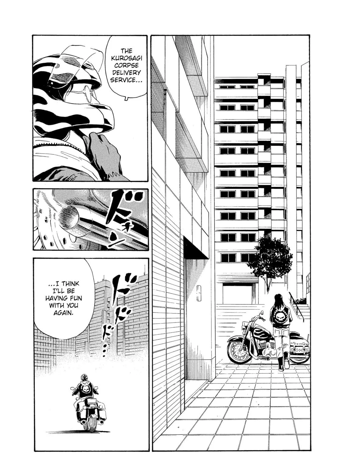 Read The Kurosagi Corpse Delivery Service chapter 85 image 46 on Lezhin