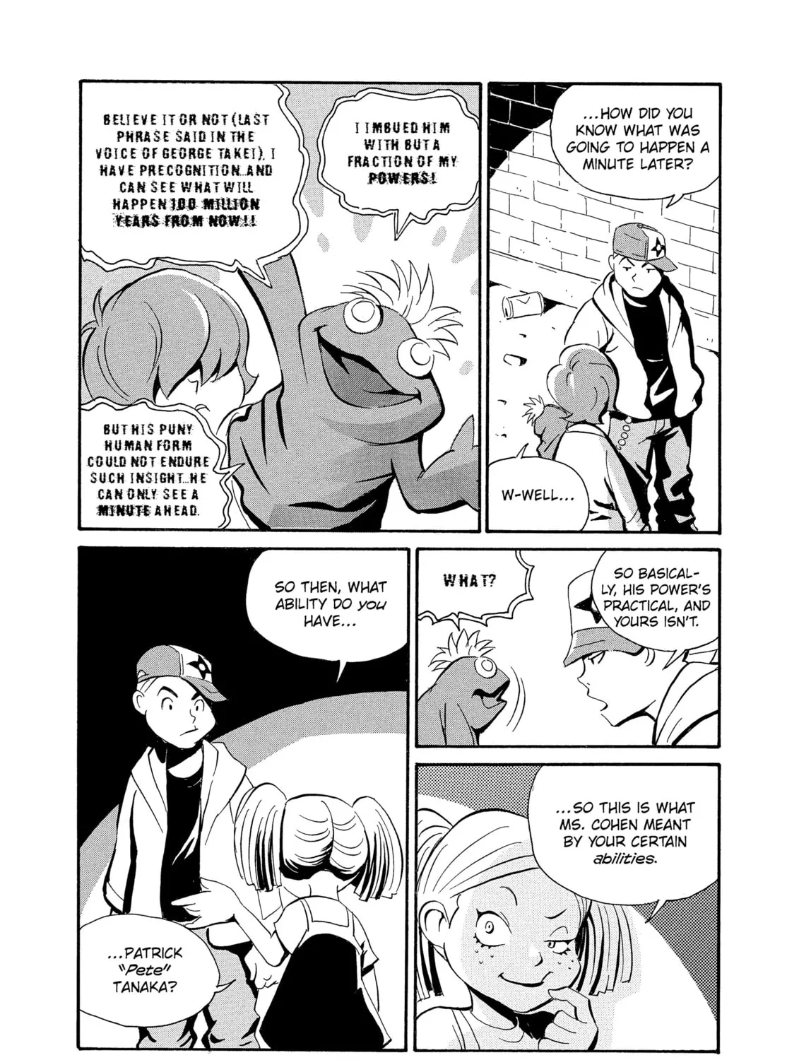 Read The Kurosagi Corpse Delivery Service chapter 86 image 32 on Lezhin