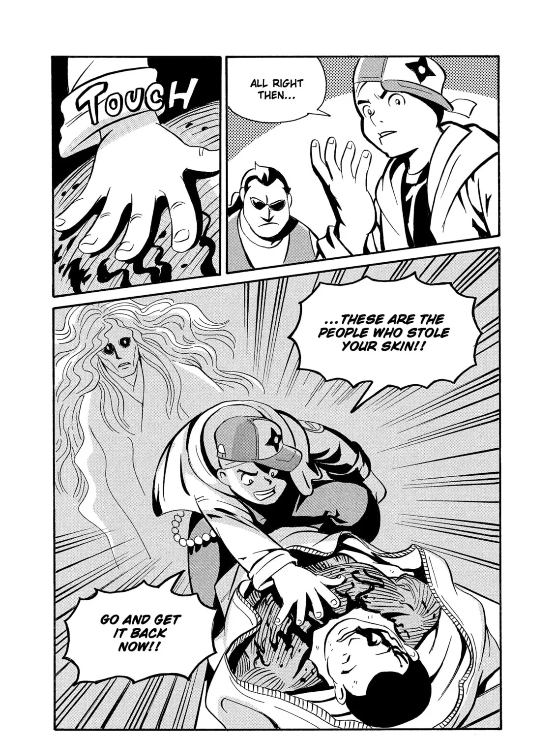Read The Kurosagi Corpse Delivery Service chapter 87 image 14 on Lezhin