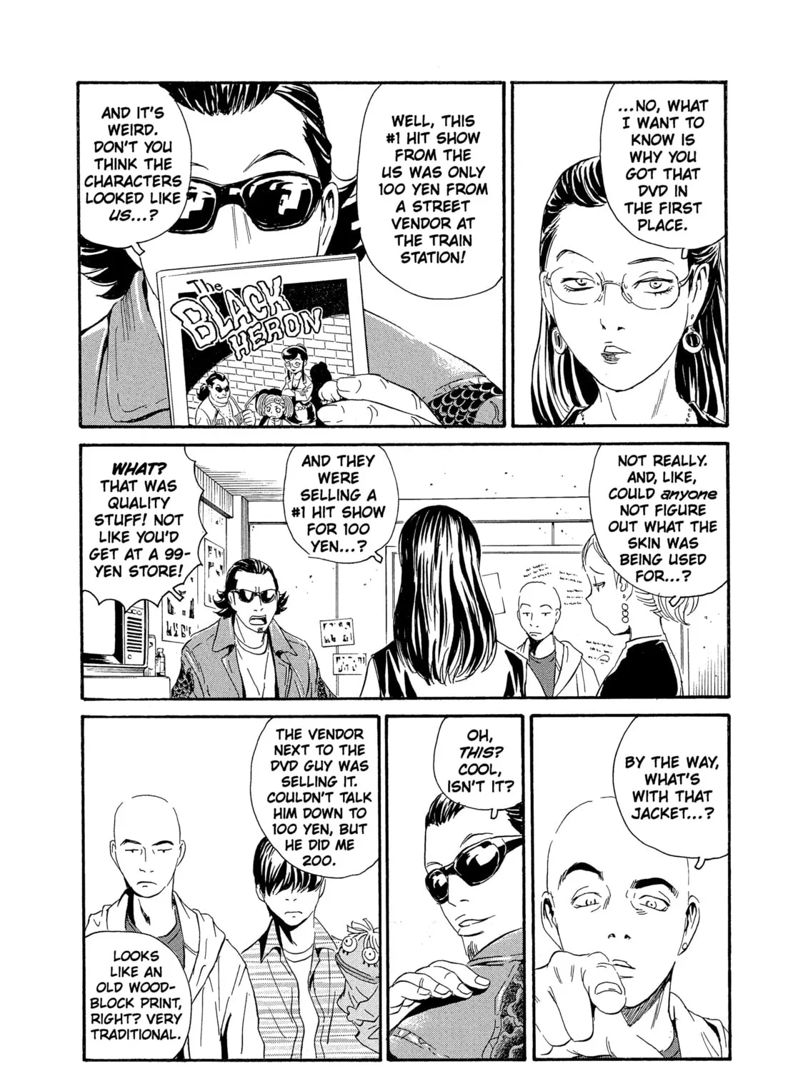 Read The Kurosagi Corpse Delivery Service chapter 87 image 32 on Lezhin