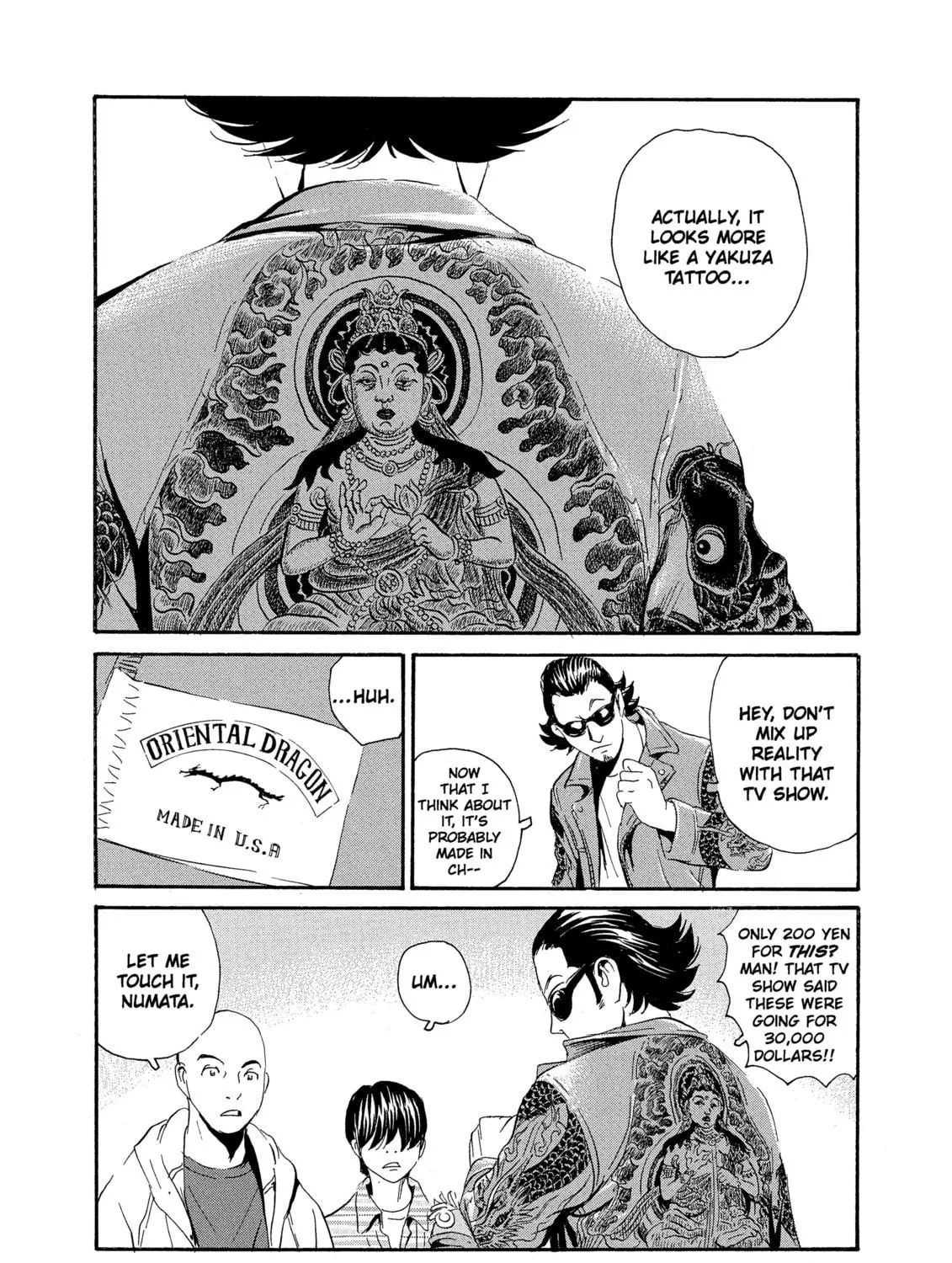 Read The Kurosagi Corpse Delivery Service chapter 87 image 34 on Lezhin