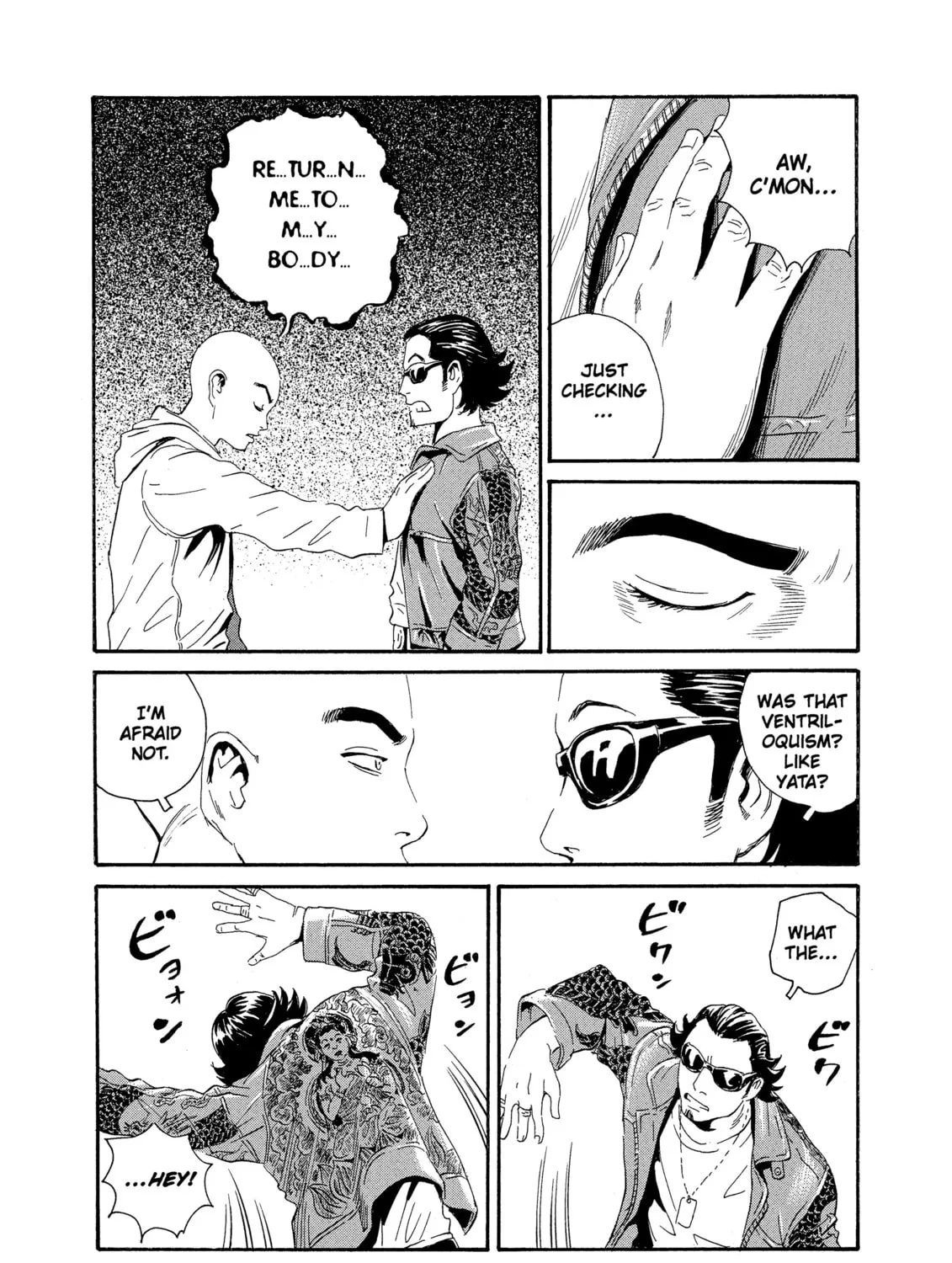 Read The Kurosagi Corpse Delivery Service chapter 87 image 36 on Lezhin