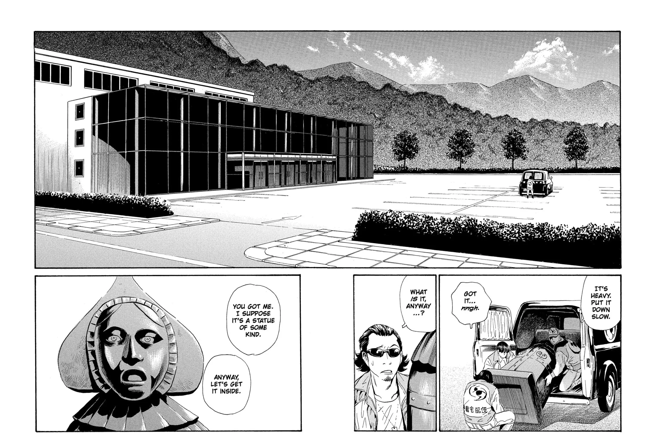 Read The Kurosagi Corpse Delivery Service chapter 87 image 42 on Lezhin