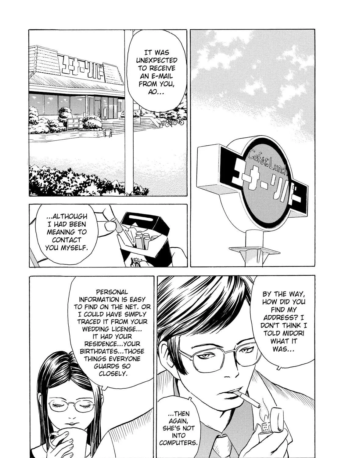 Read The Kurosagi Corpse Delivery Service chapter 9 image 10 on Lezhin