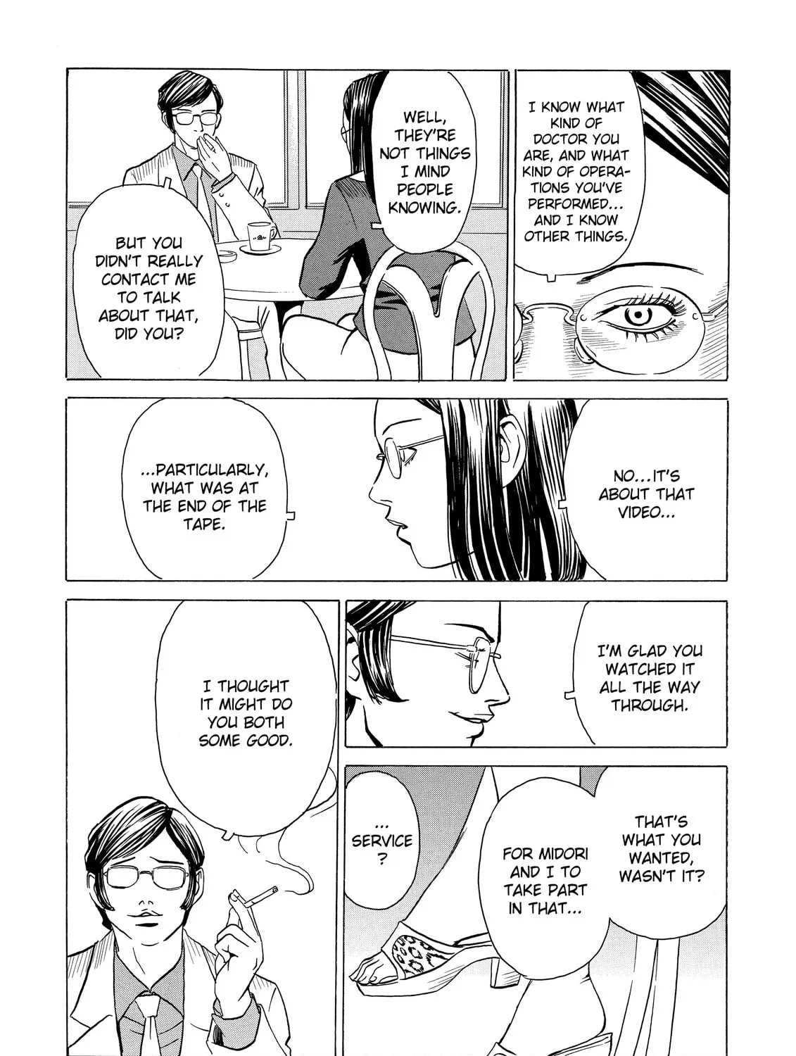 Read The Kurosagi Corpse Delivery Service chapter 9 image 12 on Lezhin