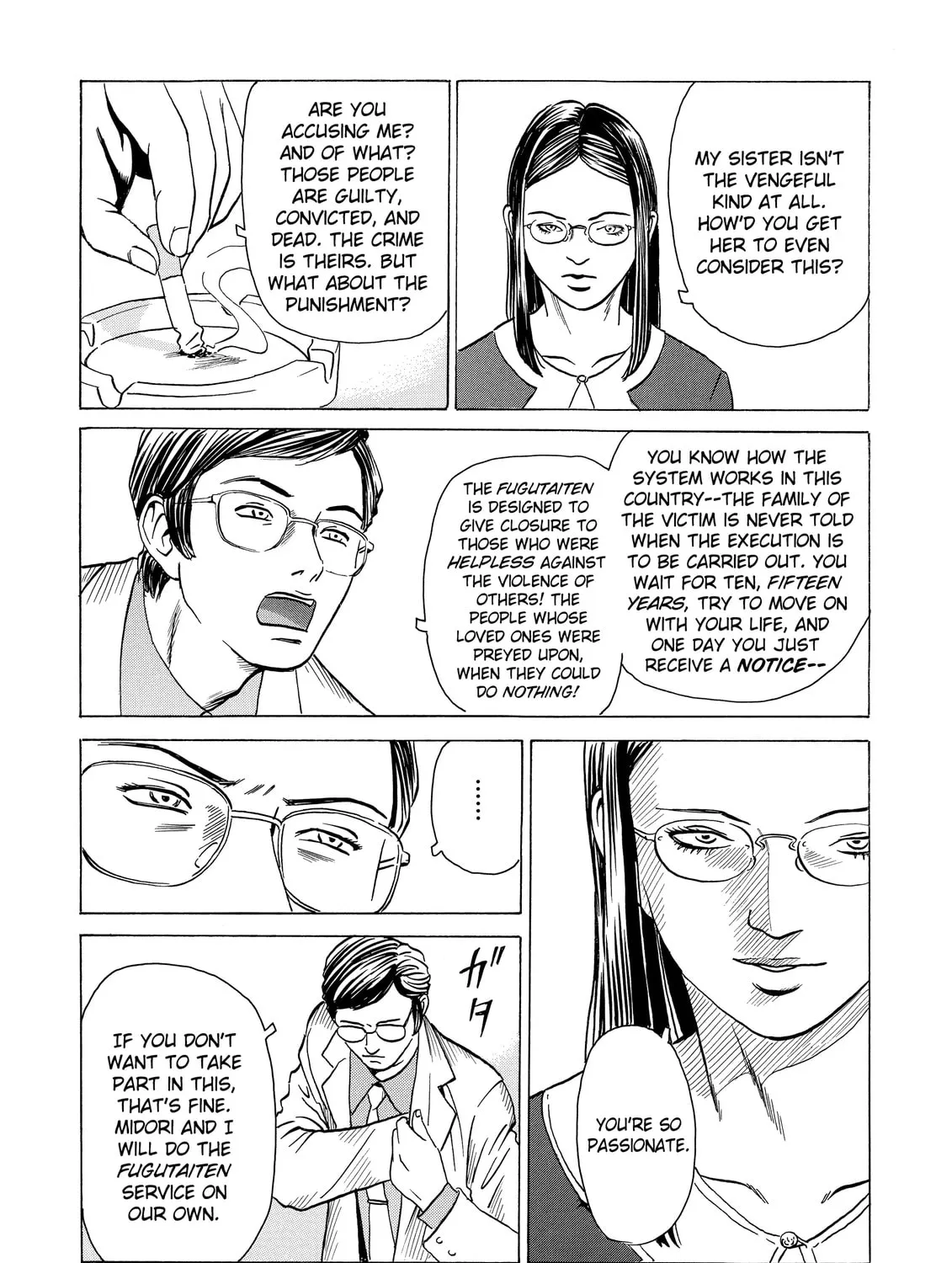 Read The Kurosagi Corpse Delivery Service chapter 9 image 14 on Lezhin